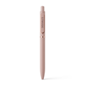 Douvalls Black Smooth Retractable Gel Pen